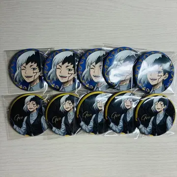 닥터 스톤 겐 블랙 슈트 점프 페스타 점페스 캔뱃지