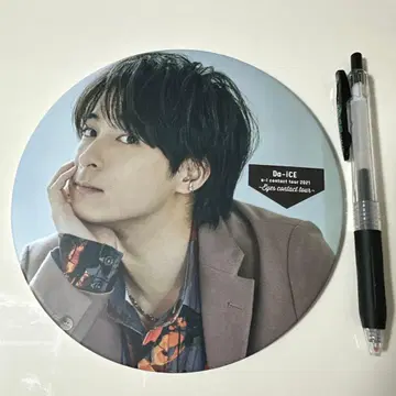 Da-iCE 와다 하야테 빅 캔뱃지