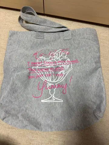 고품질 Kis-My-Ft2 Yummy tour 굿즈