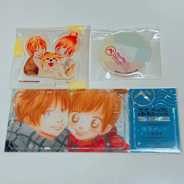 베츠코미 이머시브전 보쿠라가 이타 특전 티켓풍 클리어 카드 아크릴 스탠드