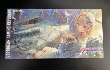 VSPOGEAR 게이밍 키보드 아이자와 에마