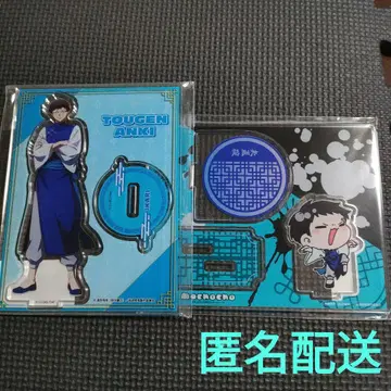 [ 미개봉 ] 도원암귀 야오로시 이테 아크릴 스탠드 차이나