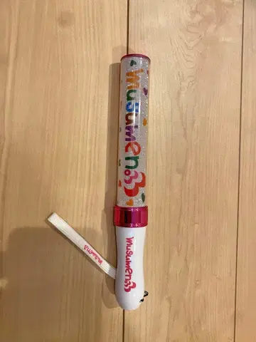 응원봉 무스멘 메세모아