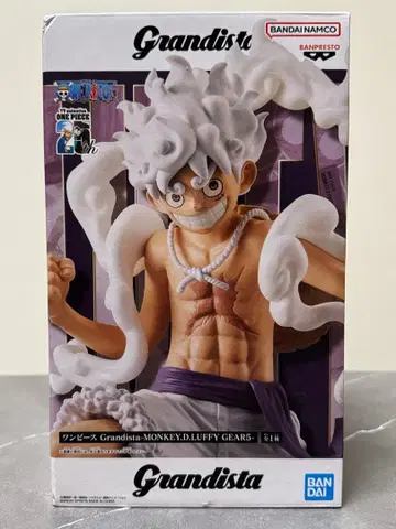 Grandista 몽키 D 루피 Gear5 기어5