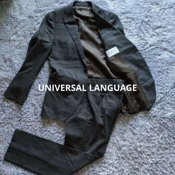 컨디션 최상 유니버설 랭귀지 카노니코 원단 수트 브라운 체크 가을/겨울