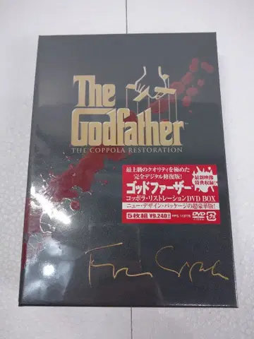 갓파더 코폴라 복원판 DVD 박스 5매 미사용품