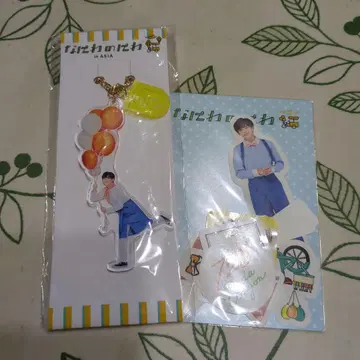 나니와단시 나가오 켄토 나니와노니와 in ASIA 아크릴 키링 씰