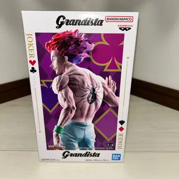 히소카 피규어 GRANDISTA