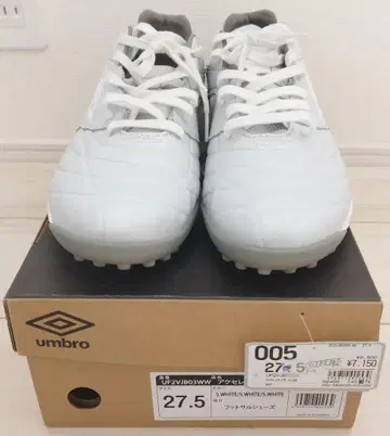 UNBRO 축구, 풋살 트레이닝 슈즈