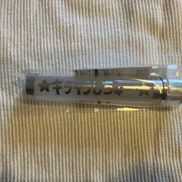 카와무라 아야노 응원봉 탑 안쥬르므 하로프로