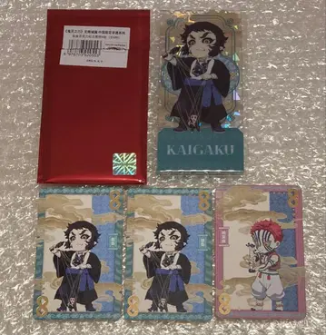 귀멸의 칼날 중국 비유 시리즈 카이가쿠 아카자