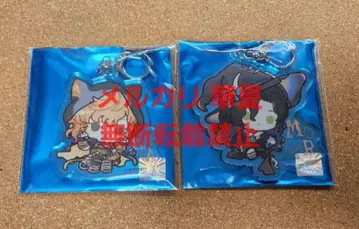 리버스1999 로페라 몰더