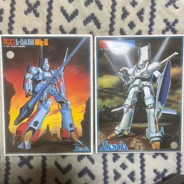 구 프라모델 1/144 중장비형 엘가임 엘가임mk2