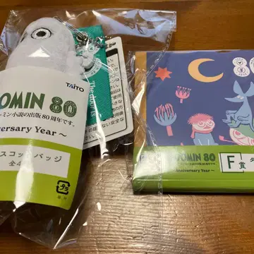 MOOMIN 80 다이토 복권 니요로니요로