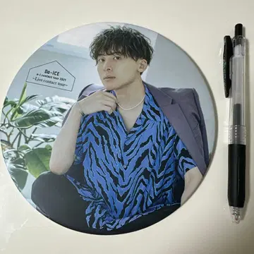 Da-iCE 쿠도 타이키 빅 캔뱃지