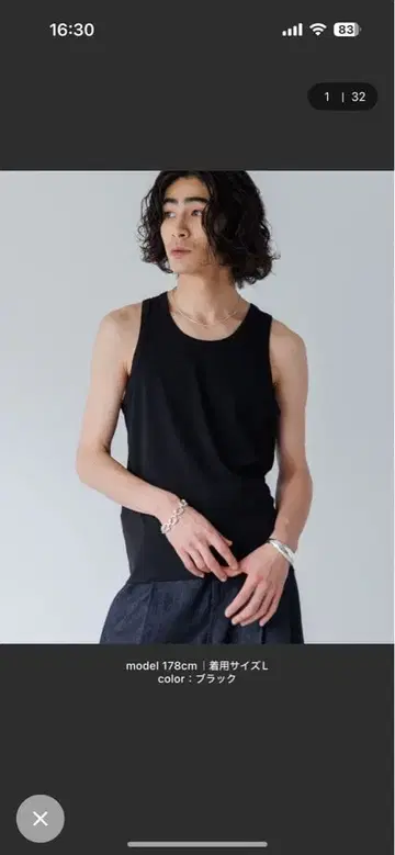 SINSS 슬림핏 탱크탑 블랙