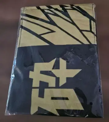 니지산지 코시엔 2025 응원 굿즈 머플러 타월입니다.