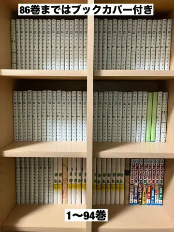 원피스 1~113권 전권 세트 오다 에이치로