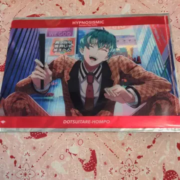 익명 배송 히프노시스 마이크 트레이딩 클리어 파일 백려