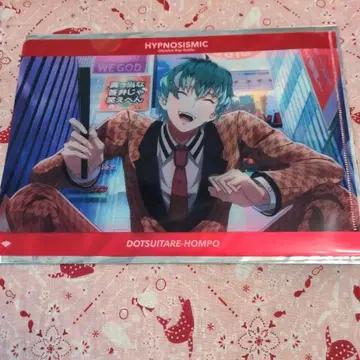 익명 배송 히프노시스 마이크 트레이딩 미니 클리어 파일 시로가네 사사라