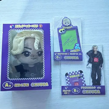 코무돗토 히우가