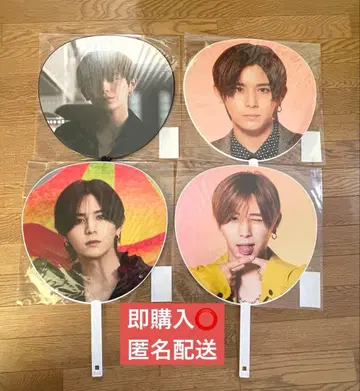 야마다 료스케 Hey!Say!JUMP 솔로 부채 4장 세트