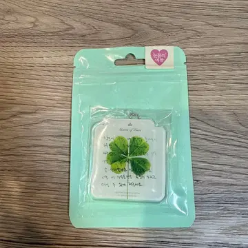 눈물의 여왕 네잎 클로버