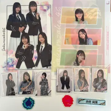 사쿠라자카46 마토노 미오 & 무카이 이토하 묶음 판매