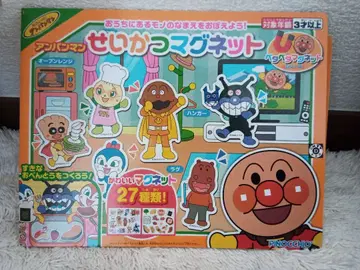 호빵맨 생활 마그넷