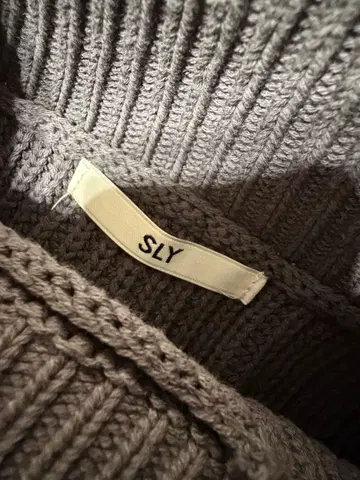 SLY 그레이 셋업