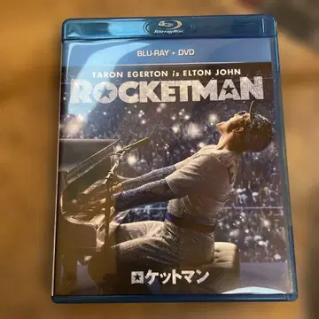 ROCKETMAN 블루레이 + DVD