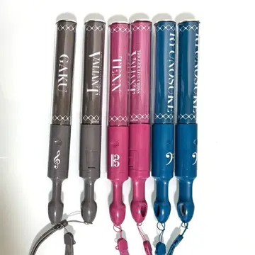 TRIGGER VARIANT 응원봉