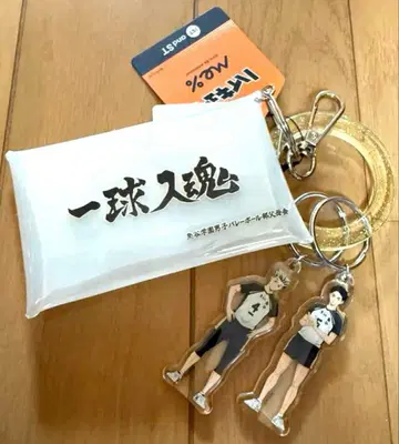 하이큐 andst 콜라보 키 참 포함 클리어 파우치 후쿠로다니 학원 고교