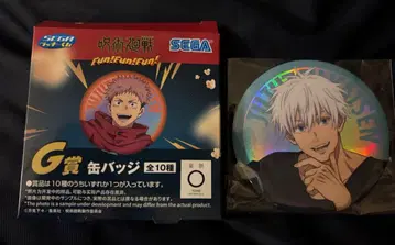 주술회전 세가 럭키 쿠지 Fun!Fun!Fun! G상 캔뱃지 고죠 사토루