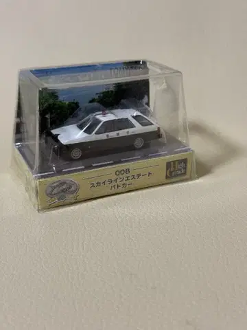 스카이라인 에스테이트 미니카 1/64 TOMYTEC