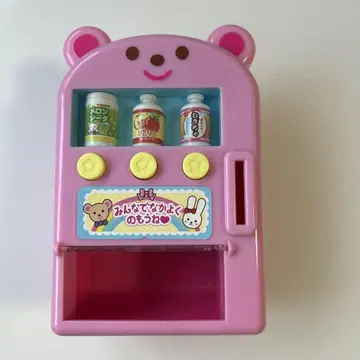 멜짱 곰 모양 자동 판매기