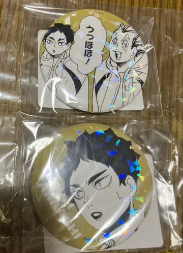 하이큐 올스타 캔뱃지 02 43 아카아시 보쿠토