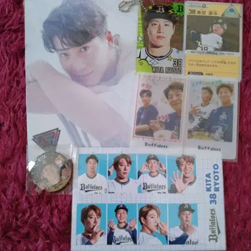 오릭스 라이타 료토 굿즈 묶음 판매