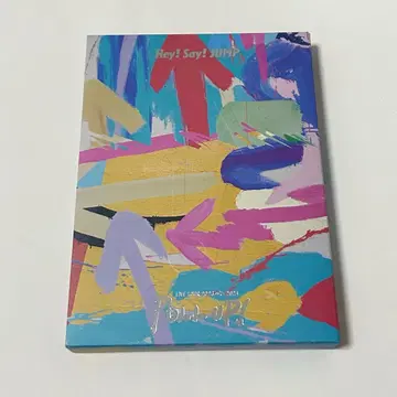 Hey! Say! JUMP Blu-ray 초회 한정판 pull up