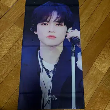 nctdream 첸로 슬로건