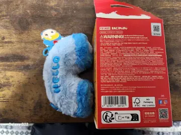 HACIPUPU HELLO 봉제 인형 시크릿