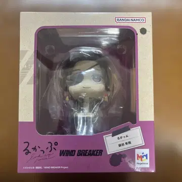 WIND BREAKER 소방준비 룩업