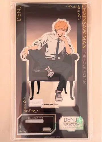 체인소 맨 로프트 덴지 아크릴 스탠드 아크스타 신규 일러스트