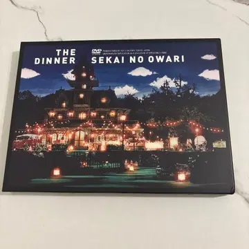 세카오와 라이브 DVD The dinner