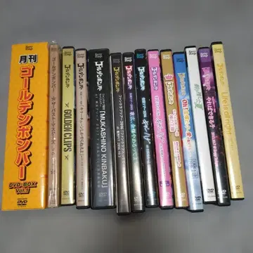 골든 폭격기 라이브 DVD 세트