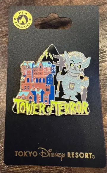 도쿄 디즈니 리조트 타워 오브 테러 핑