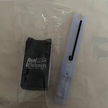 TravisJapan 2024 투어 응원봉