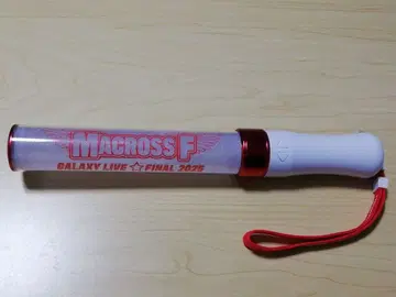 MACROSS F GALAXY LIVE FINAL 2025 응원봉
