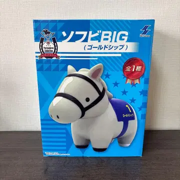 서러브레드 컬렉션 소프트 비닐 BIG 골드십