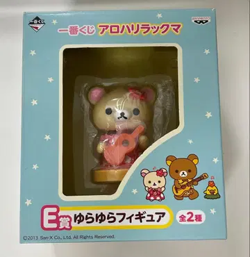제일복권 아로하 리락쿠마 코리락쿠마 피규어